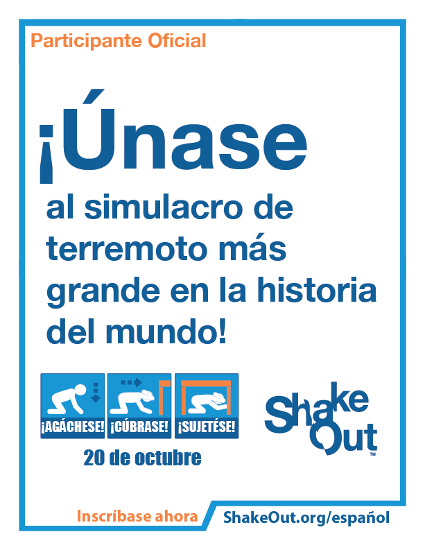 Únase Poster