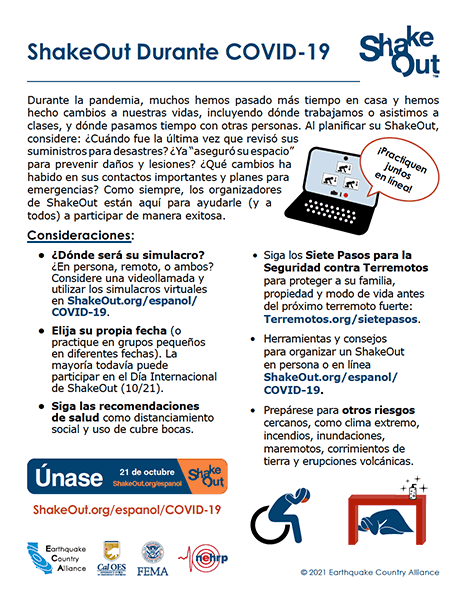 ShakeOut Considerations for COVID-19 Flyer - where and when will your drill be held? Will you drill together online? If in person, follow health and safety guidelines.